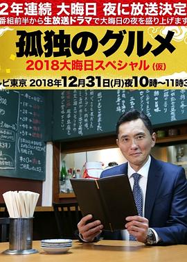亚洲国产精品久久久久婷婷老年
