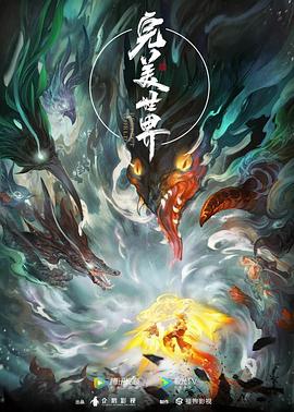 亚洲午夜国产精品无码老牛影视