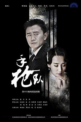 国产日产精品久久快鸭的功能介绍