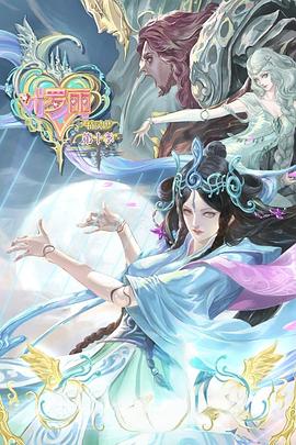 中文字幕人成无码人妻综合社区