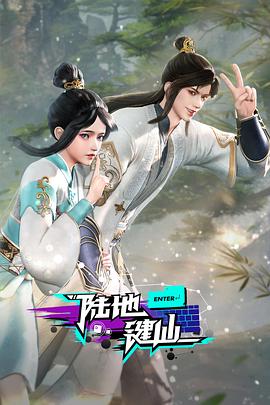 久久久久国产一级毛片高清版