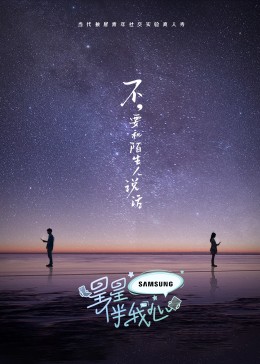 国产午夜亚洲精品午夜鲁丝片