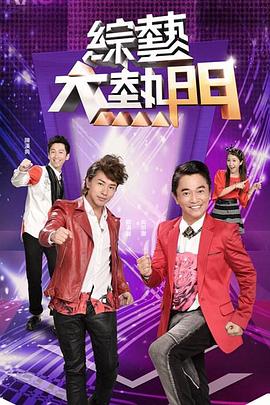 久久久久久免费国产精品中文字幕