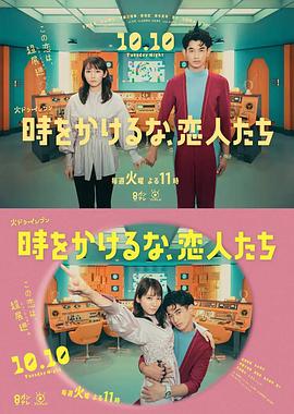 啪啪激情婷婷久久婷婷色五月