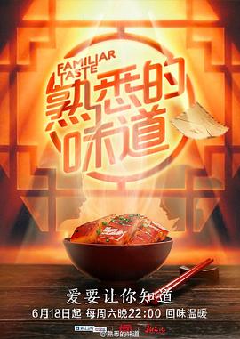 香蕉久久人人爽人人爽人人片av