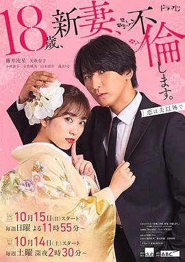 亚洲国产欧美日韩精品一区二区三区