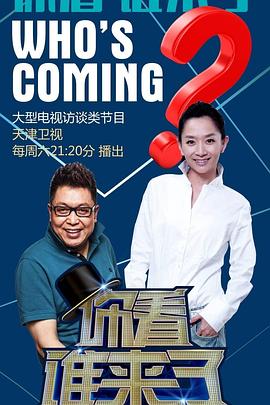 亚洲av成人无遮挡网站在线观看