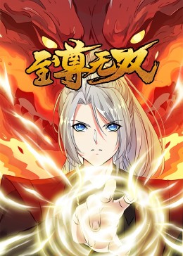 啪啪激情婷婷久久婷婷色五月