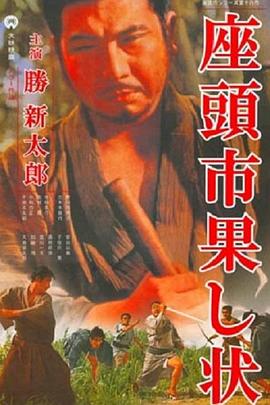 狠狠色丁香久久婷婷综合五月
