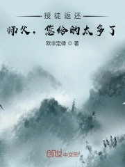色噜噜狠狠一区二区三区果冻