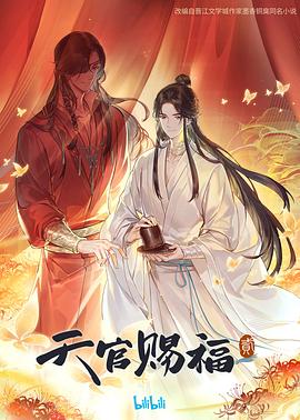 亚洲日本乱码一区二区在线二产线