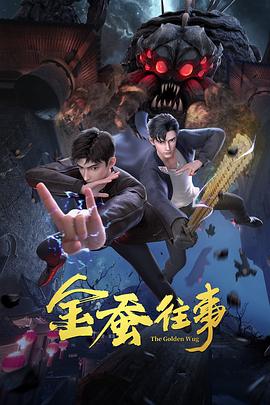 亚洲欧美中文字幕日韩一区二区