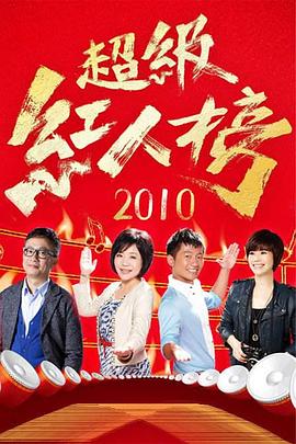 人妻无码熟妇乱又伦精品视频