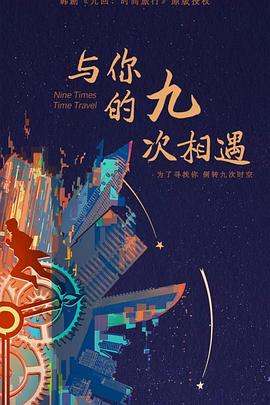 亚洲国产欧美日韩精品一区二区三区