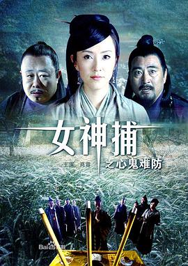 伊人久久大香线蕉综合狠狠