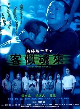 久久无码人妻一区二区三区午夜