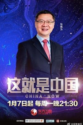欧美疯狂做受xxxx高潮小说