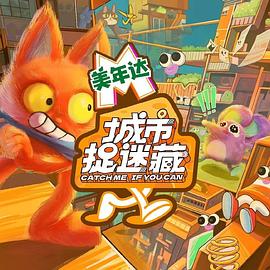 亚洲欧美日韩中文字幕在线一区