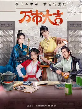 中文精品久久久久国产网址