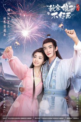 一本丁香综合久久久久不卡网站