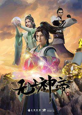 久久人人爽人人爽人人片av高清