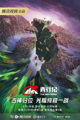 中国最大黄色免费在线视频