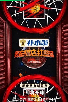 精品国产一区二区三区四区在线看
