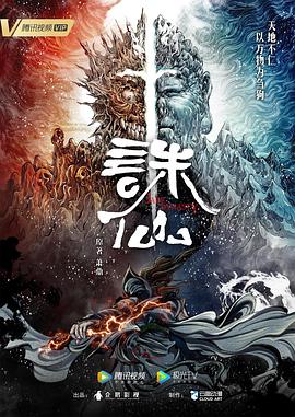 亚洲香蕉伊综合在人在线观看
