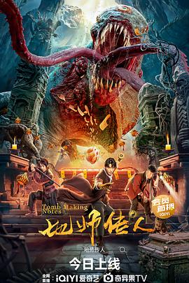 亚洲午夜国内自产拍在线观看