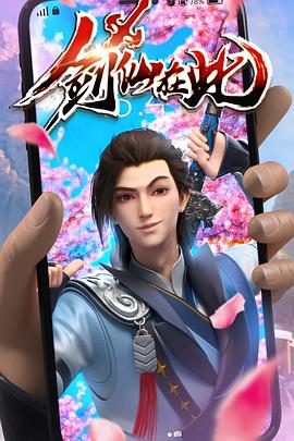 伊人久久综合给合综合久久