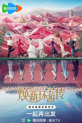 亚洲国产精品高清在线第1页
