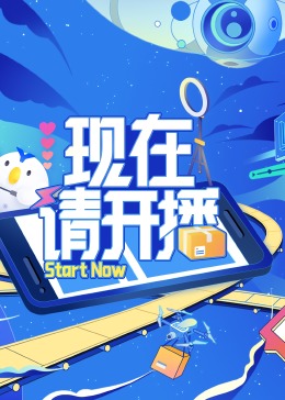 亚洲精品久久久久久久久久吃药