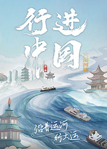 好男人在线社区www在线播放