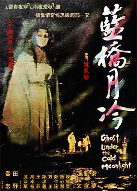 狠狠色丁香久久婷婷综合五月