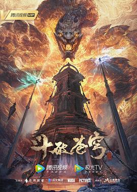 中文字幕精品视频在线看免费