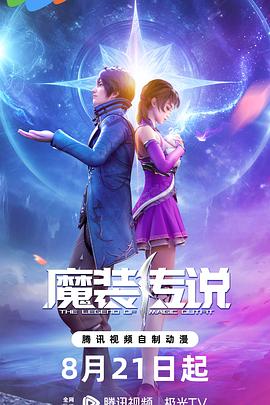 色婷婷亚洲婷婷七月中文字幕