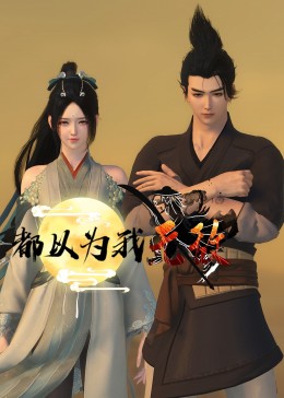 精品国产一区二区三区四区在线看