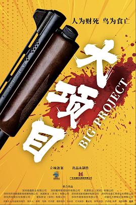 亚洲欧美日韩一本无线码专区