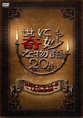 久久久久久免费国产精品中文字幕