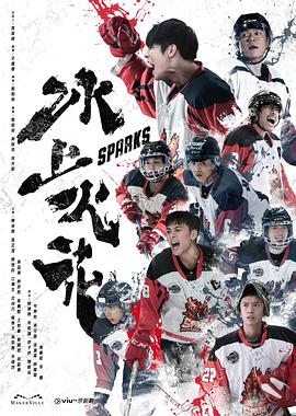 四虎永久在线精品免费观看视频