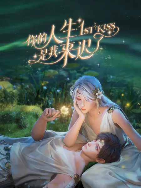 久久精品国产99久久久古代