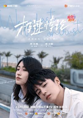 无码人妻精品一区二区三区蜜桃