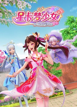 亚洲午夜国内自产拍在线观看