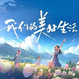 中文字幕无码精品亚洲资源网久久
