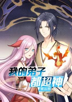 欧美综合精品久久久久成人影院