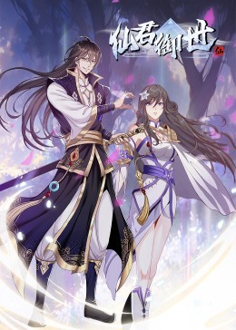 亚洲av永久无码精品天堂动漫