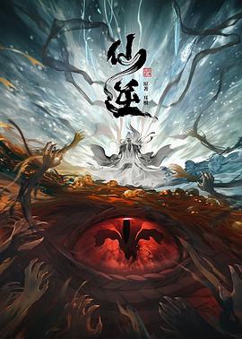 曰批免费视频免费无码软件