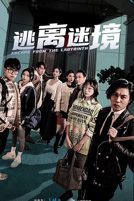 国产精品久久久久久久久久红粉