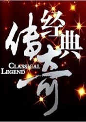 精品久久久无码人妻中文字幕